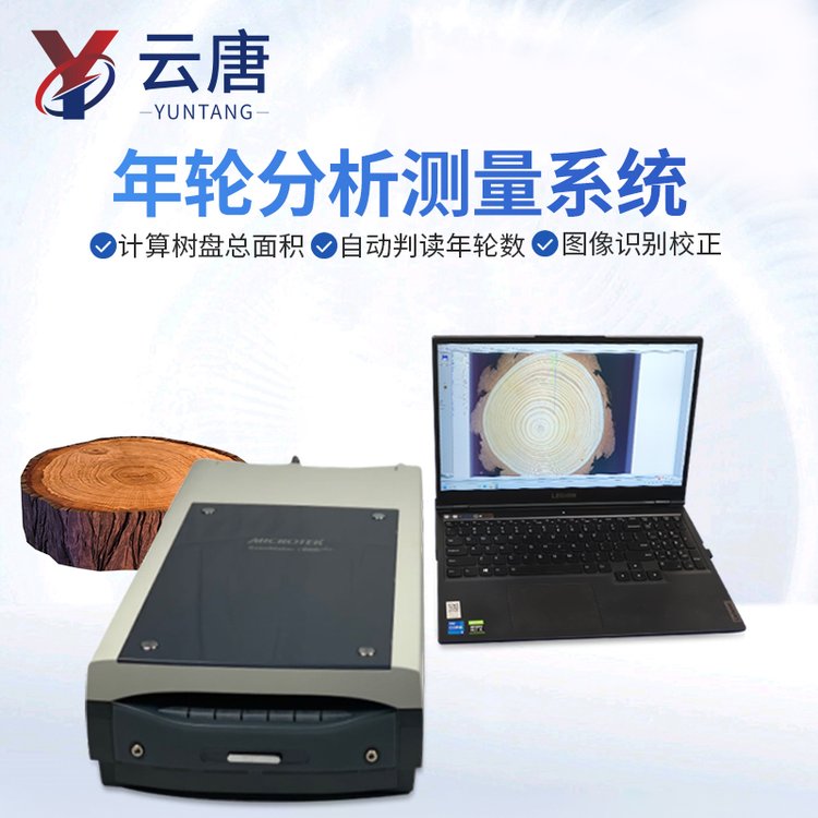 扫描仪与山西咨询服务 数字化转型中的高效支撑与专业赋能